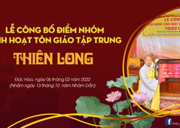 Đức Hòa: Lễ Công Bố Điểm Sinh Hoạt Tôn Giáo Tập Trung Thiên Long, xã Đức Hòa Đông