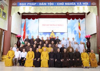 Phật giáo tỉnh Long An họp lệ tổng kết hoạt động Phật sự 6 tháng đầu năm và triển khai phương hướng hoạt động Phật sự trong thời gian tới.